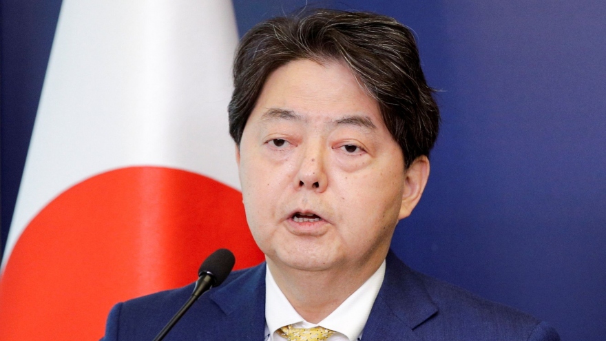 Nhật Bản mời Ukraine tham gia Hội nghị Ngoại trưởng G7